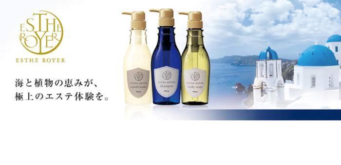 Hotel Mint House -Resort And Relaxation- 美浜町 エクステリア 写真